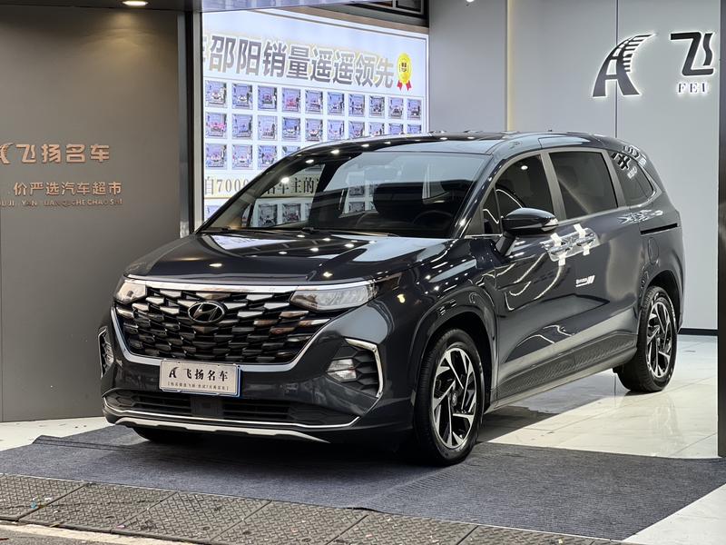 Hyundai Custo, 2022 — купить в Брянске под ключ
