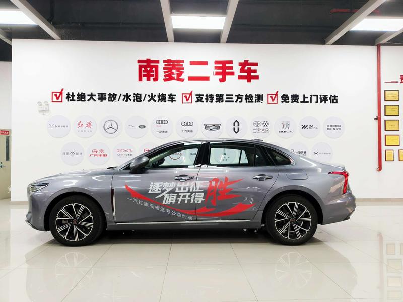 Hongqi H5 Hybrid, 2025 — фото 4 из 12