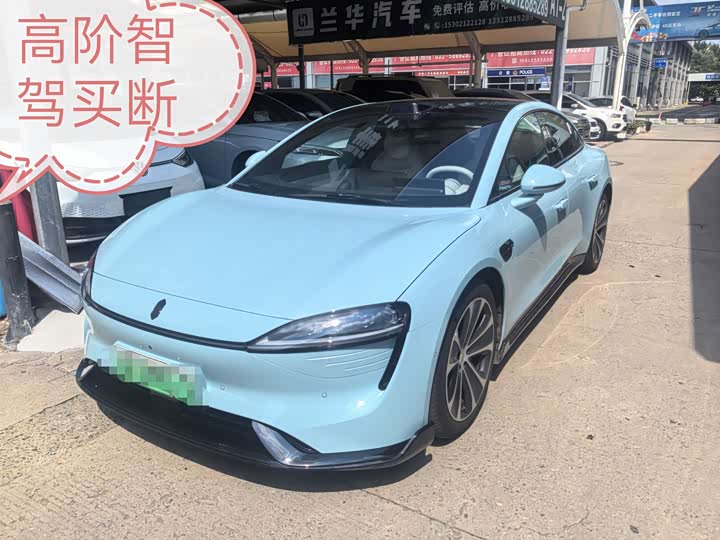 Luxeed S7, 2025 — купить в Иванове под ключ