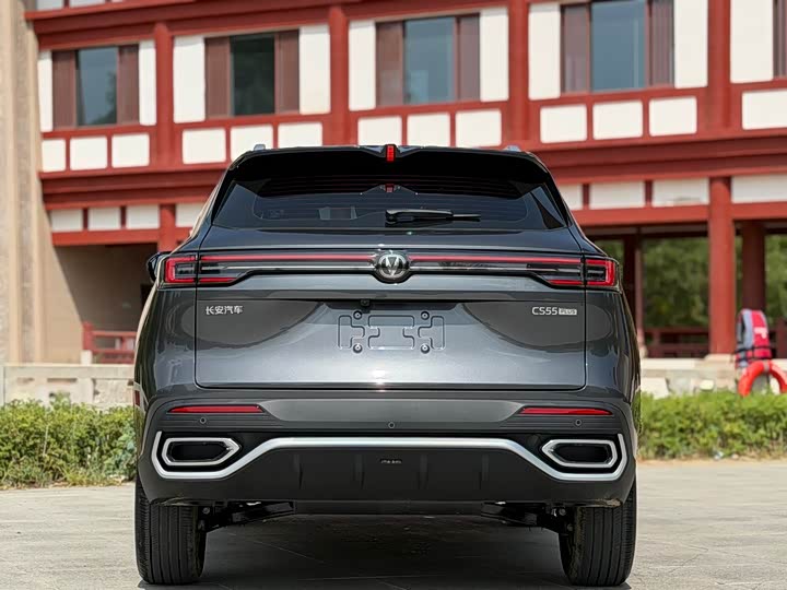 Changan CS55 Plus, 2026 — фото 8 из 9