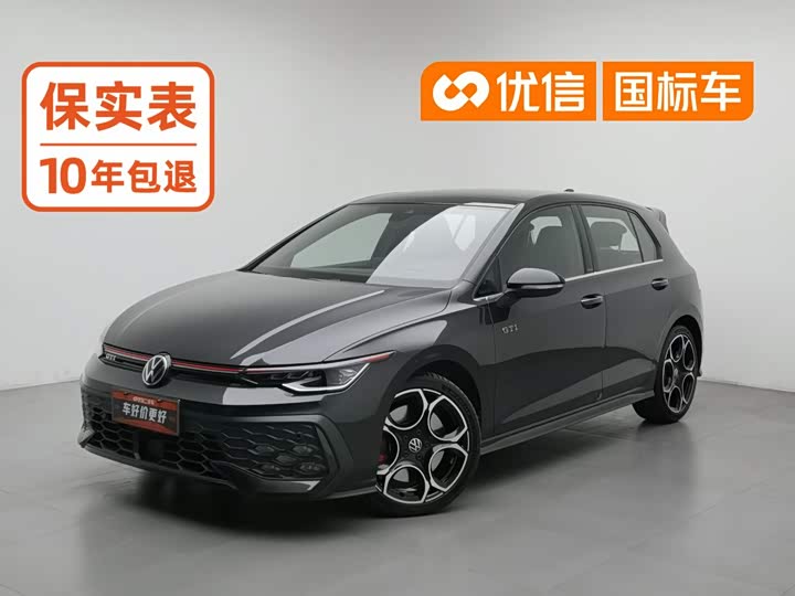 Volkswagen Golf GTI, 2025 — купить в Санкт-Петербурге под ключ