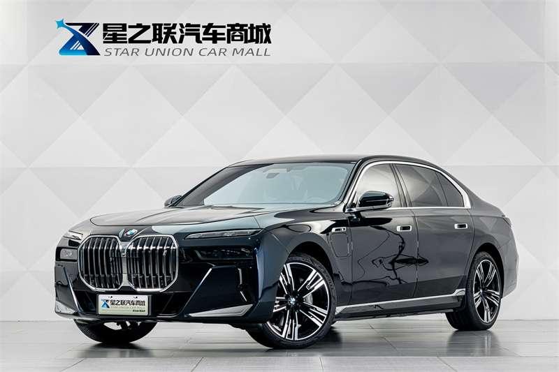 BMW i7, 2024 — купить в Иванове под ключ