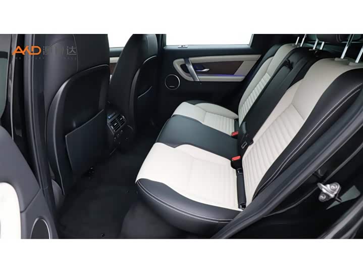 Land Rover Discovery Sport, 2022 — фото 7 из 9