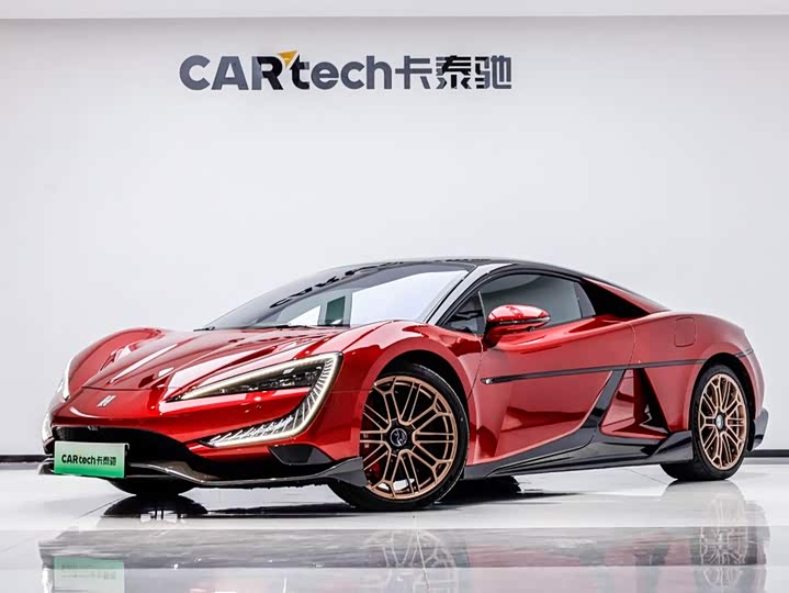 BYD Yangwang U9, 2025 — купить в Самаре под ключ