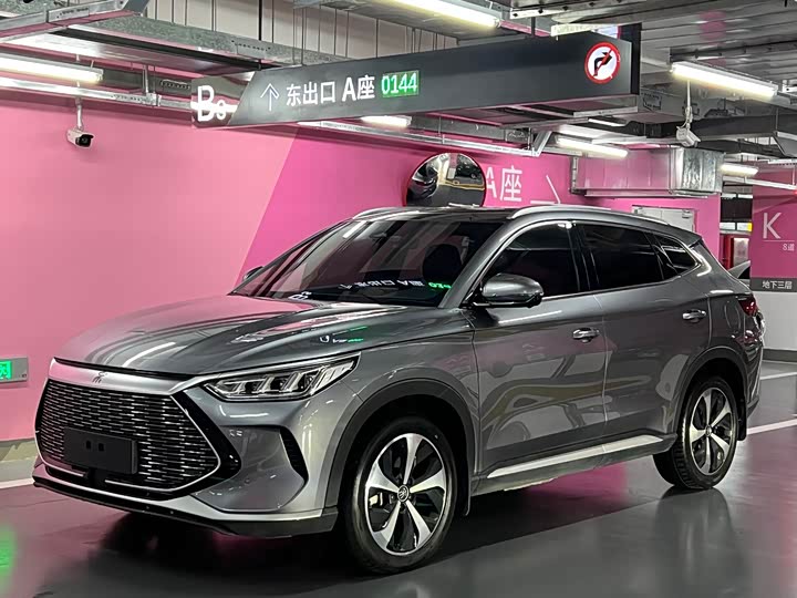 BYD Song Plus Hybrid/EV, 2023 — купить в Смоленске под ключ