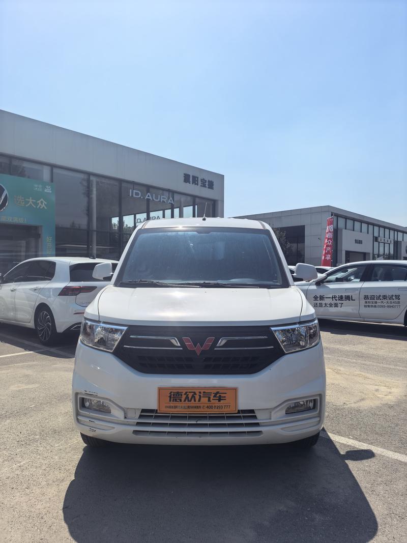 Wuling Hongguang V, 2023 — фото 2 из 8