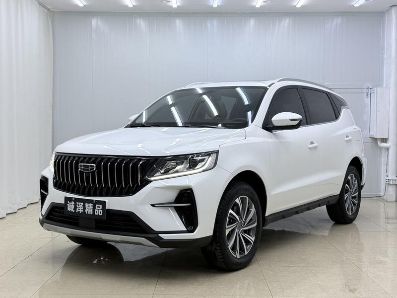 Geely Vision X6, 2023 — купить в Белгороде под ключ