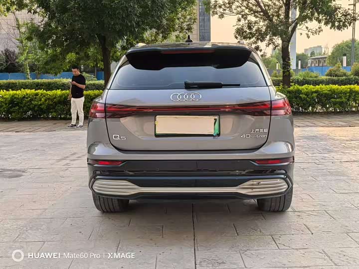 Audi Q5 e-tron, 2022 — фото 8 из 9