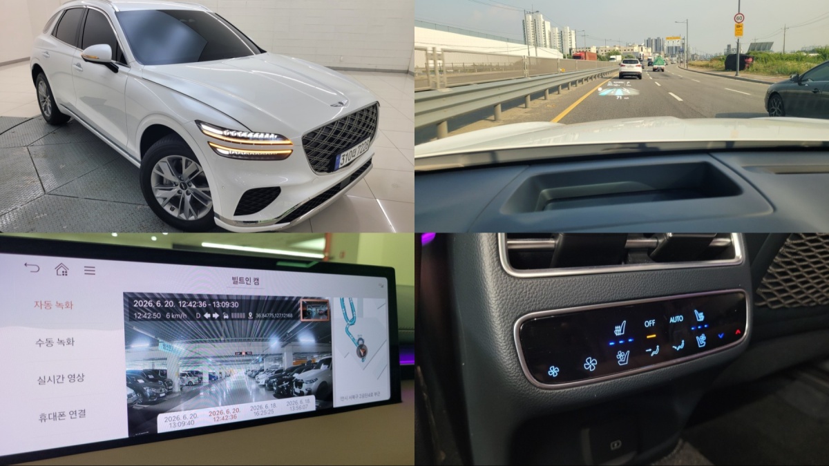 Genesis GV70, 2025 — купить в Перми под ключ