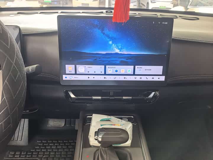 Wuling Starlight 560, 2025 — фото 8 из 9