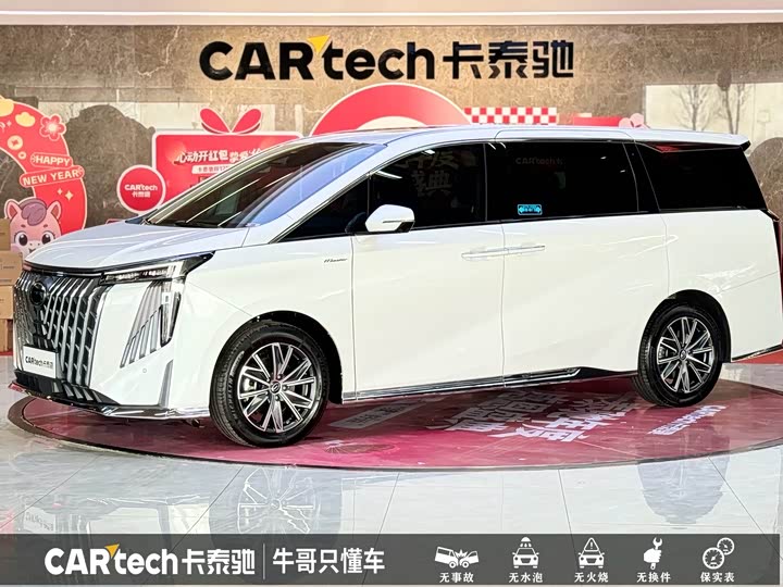 GAC Trumpchi M8, 2024 — купить в Санкт-Петербурге под ключ