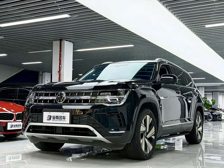 Volkswagen Teramont Pro, 2024 — купить в Орле под ключ