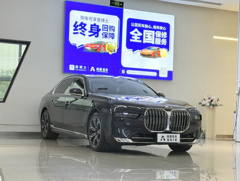 BMW 7 Series, 2023 — фото 3 из 12