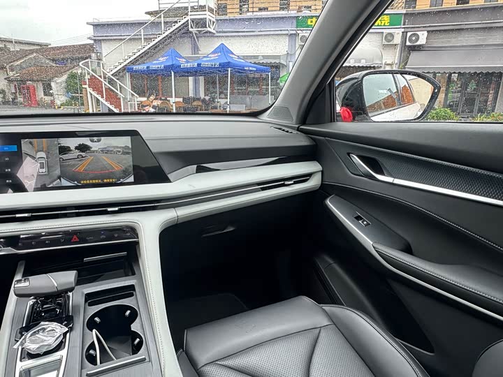 Changan CS75 Plus, 2024 — фото 9 из 9