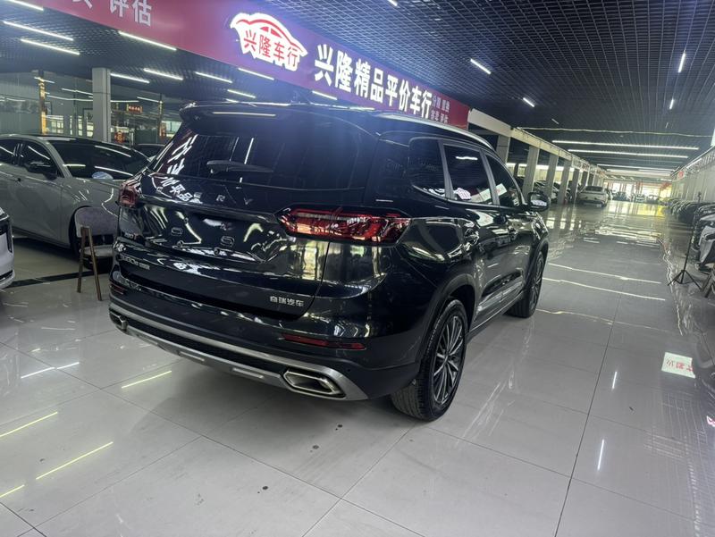 Chery Tiggo 8 Plus, 2022 — фото 6 из 12