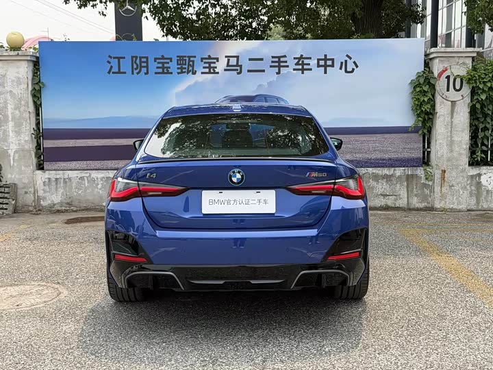 BMW i4, 2024 — фото 5 из 9