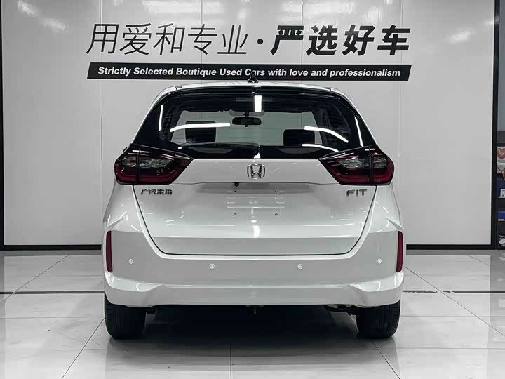 Honda Fit, 2023 — фото 5 из 9