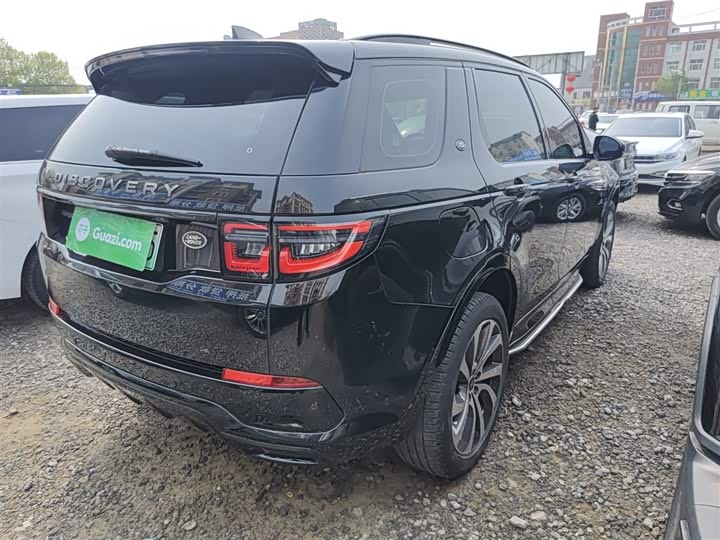 Land Rover Discovery Sport Hybrid, 2022 — фото 5 из 9