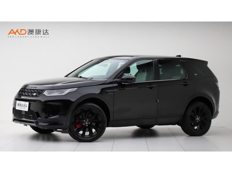Land Rover Discovery Sport, 2022 — купить в Самаре под ключ