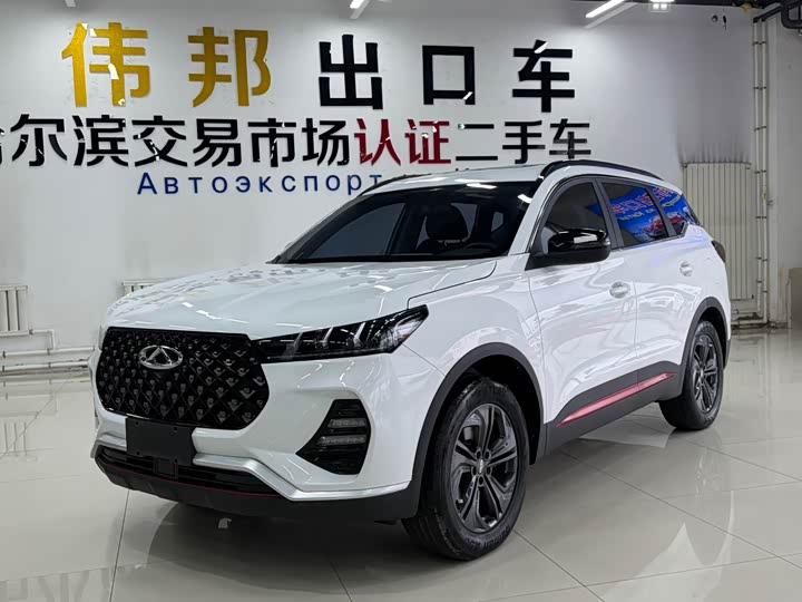 Chery Tiggo 7, 2023 — купить в Самаре под ключ