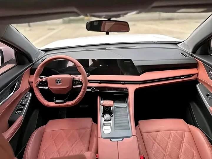 Changan CS75 Plus, 2023 — фото 6 из 9