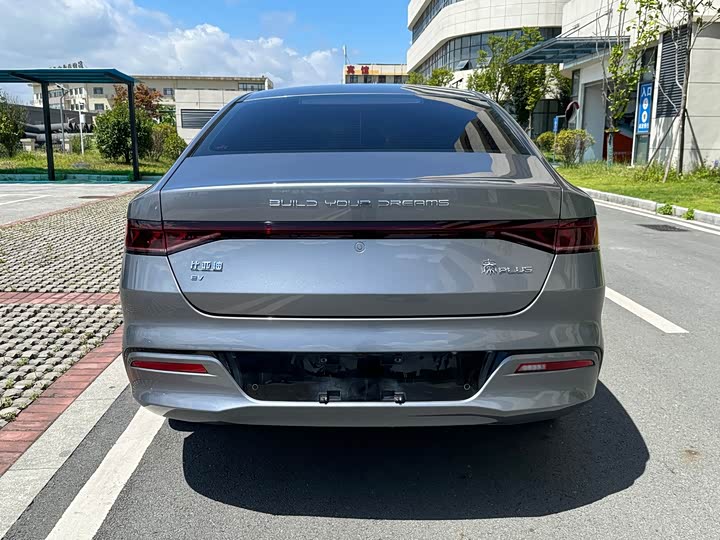 BYD Qin Plus, 2023 — фото 5 из 9