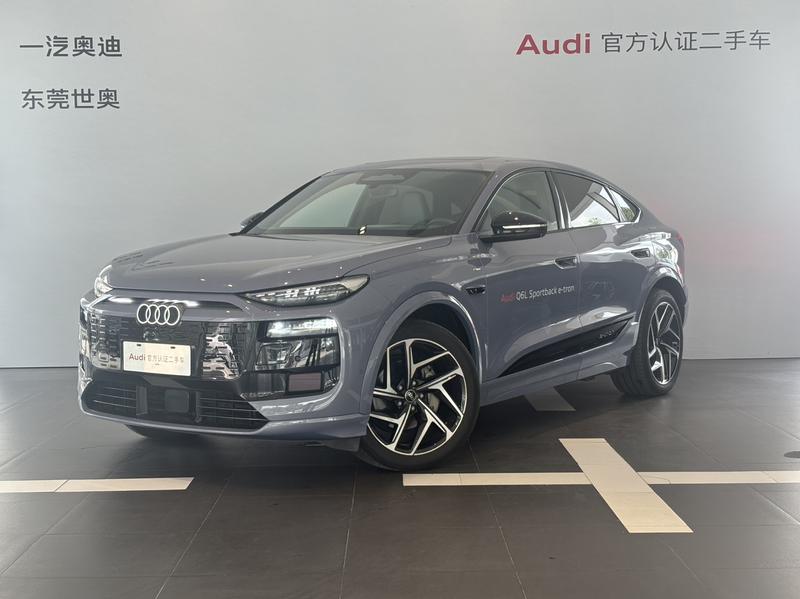 Audi Q6L e-tron Sportback, 2025 — купить в Перми под ключ