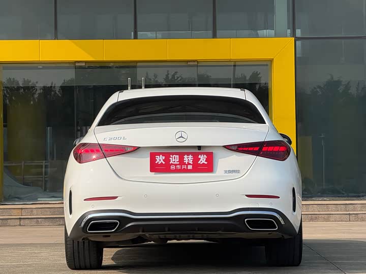 Mercedes-Benz C-Class, 2024 — фото 5 из 9