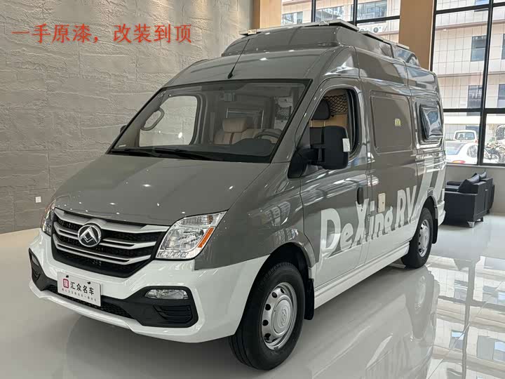 Maxus V80, 2024 — купить в Иванове под ключ
