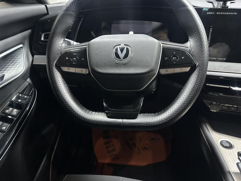 Changan X7 Plus, 2023 — фото 7 из 12