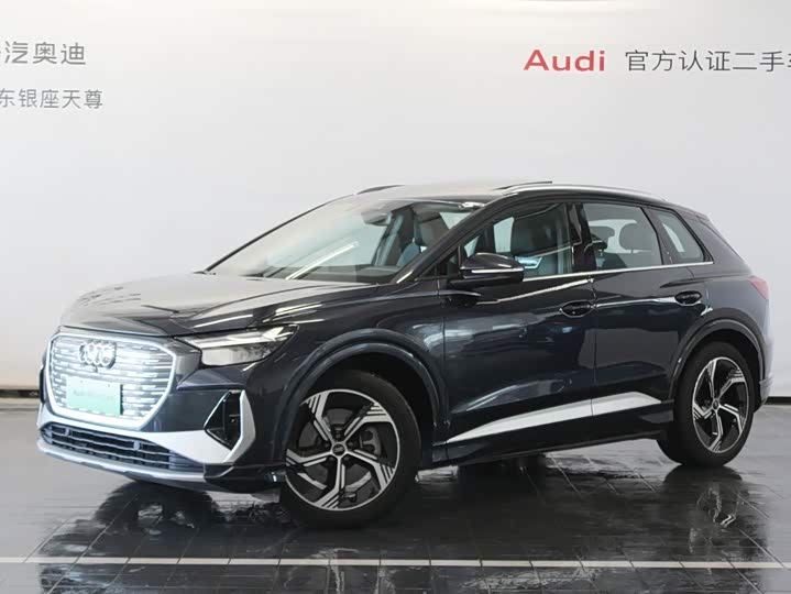 Audi Q4 e-tron, 2025 — купить в Москве под ключ