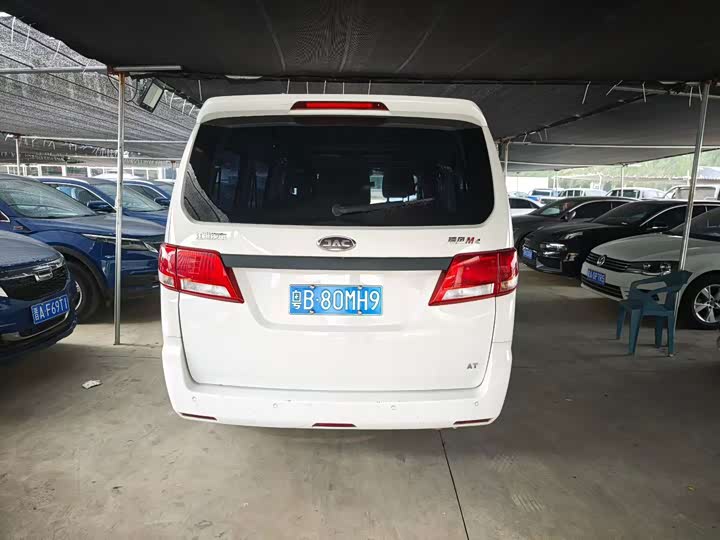 JAC Refine M4, 2024 — фото 8 из 9
