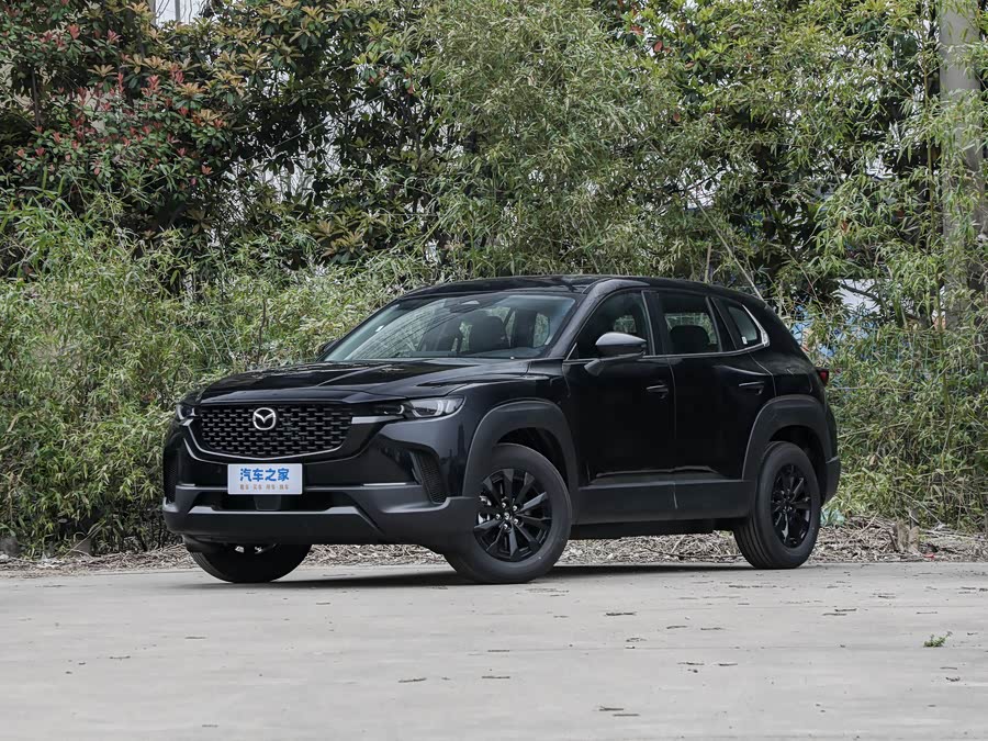 Mazda CX-50, 2026 — купить в Москве под ключ