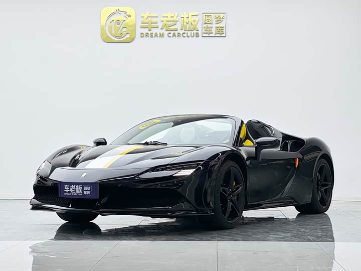 Ferrari SF90, 2023 — купить в Ульяновске под ключ