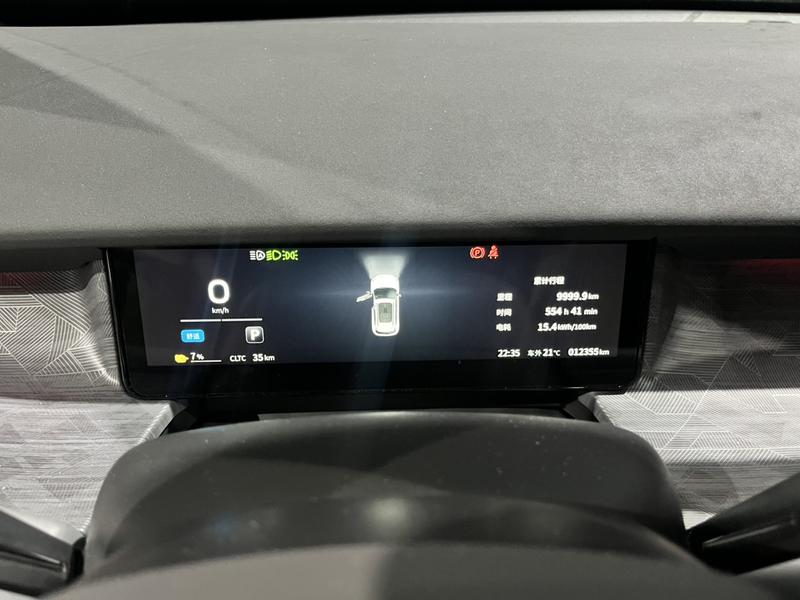 Dongfeng Yipai Nano 06, 2025 — фото 9 из 12