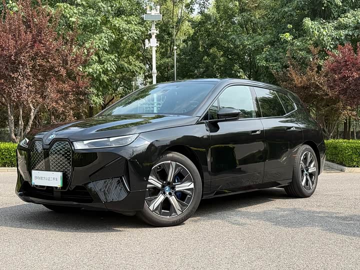 BMW iX, 2025 — купить в Ижевске под ключ