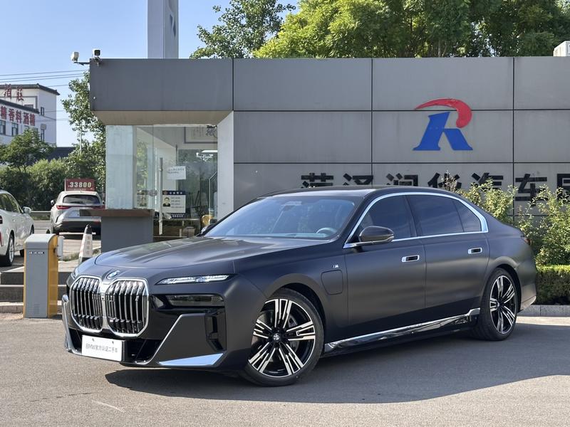 BMW i7, 2025 — купить в Иванове под ключ