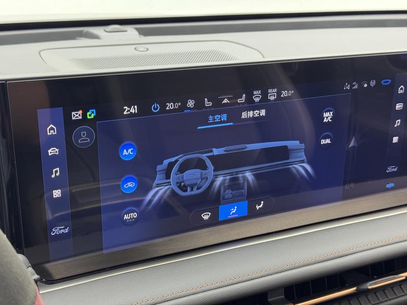 Ford Edge, 2023 — фото 8 из 12