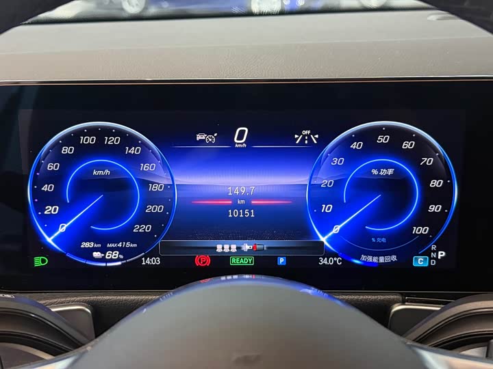 Mercedes-Benz EQB, 2025 — фото 6 из 9