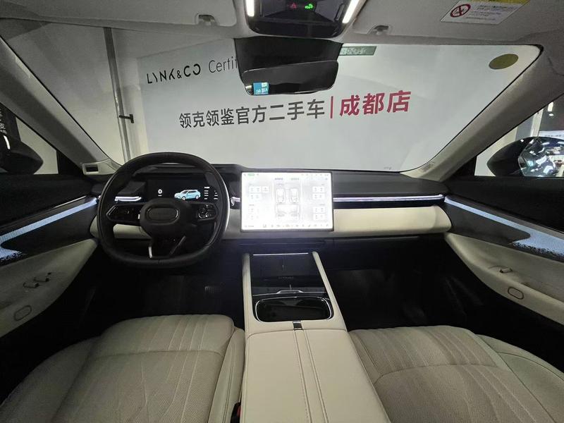 Lynk & Co 08 EM-P Hybrid, 2025 — фото 8 из 12