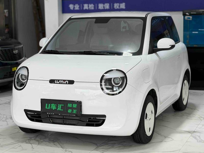 Changan Qiyuan (Nevo) Lumin, 2025 — купить в Костроме под ключ