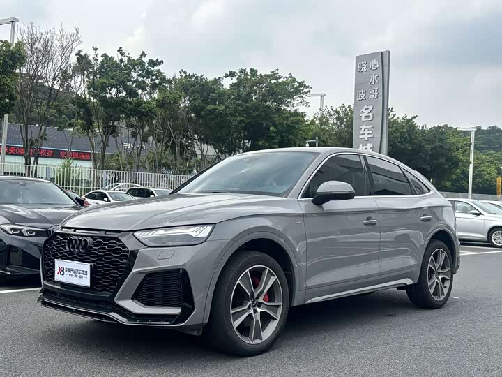 Audi Q5L Sportback, 2023 — купить в Санкт-Петербурге под ключ