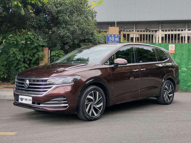 Volkswagen Viloran, 2023 — купить в Санкт-Петербурге под ключ