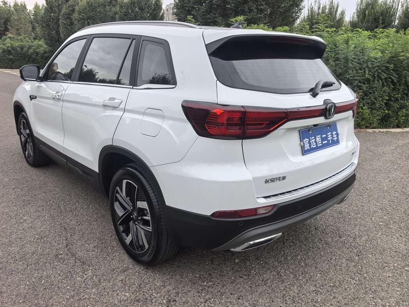 Changan CS75, 2024 — фото 4 из 10