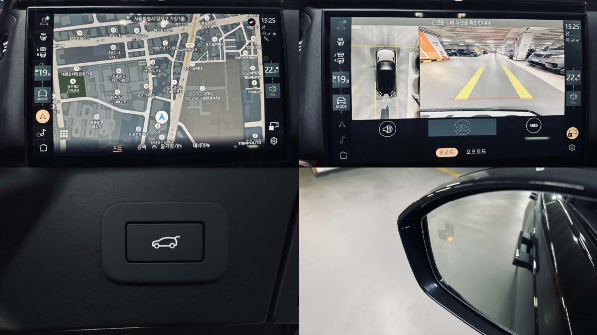 Land Rover Range Rover Velar, 2025 — фото 11 из 12