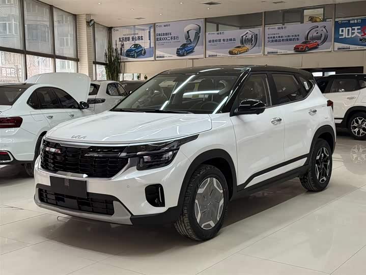 Kia Seltos, 2026 — купить в Москве под ключ