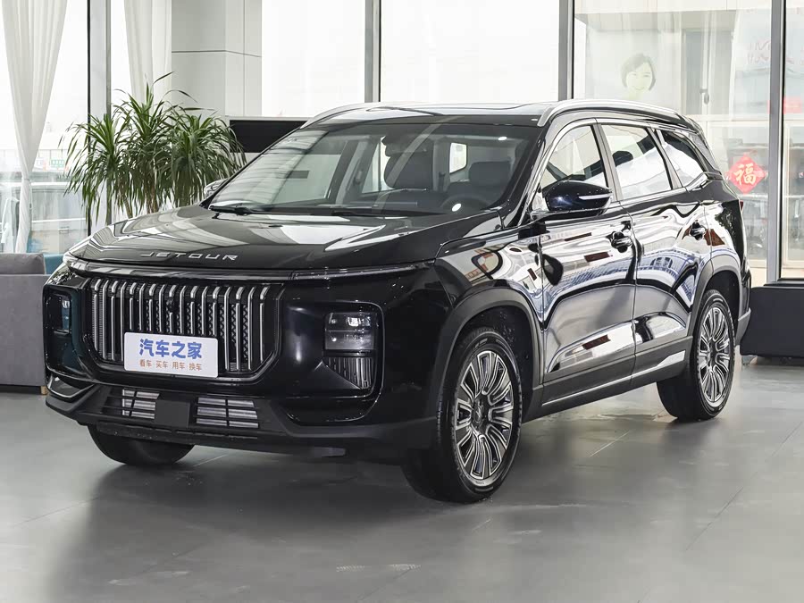 Jetour X90 Pro, 2026 — купить в Кирове под ключ