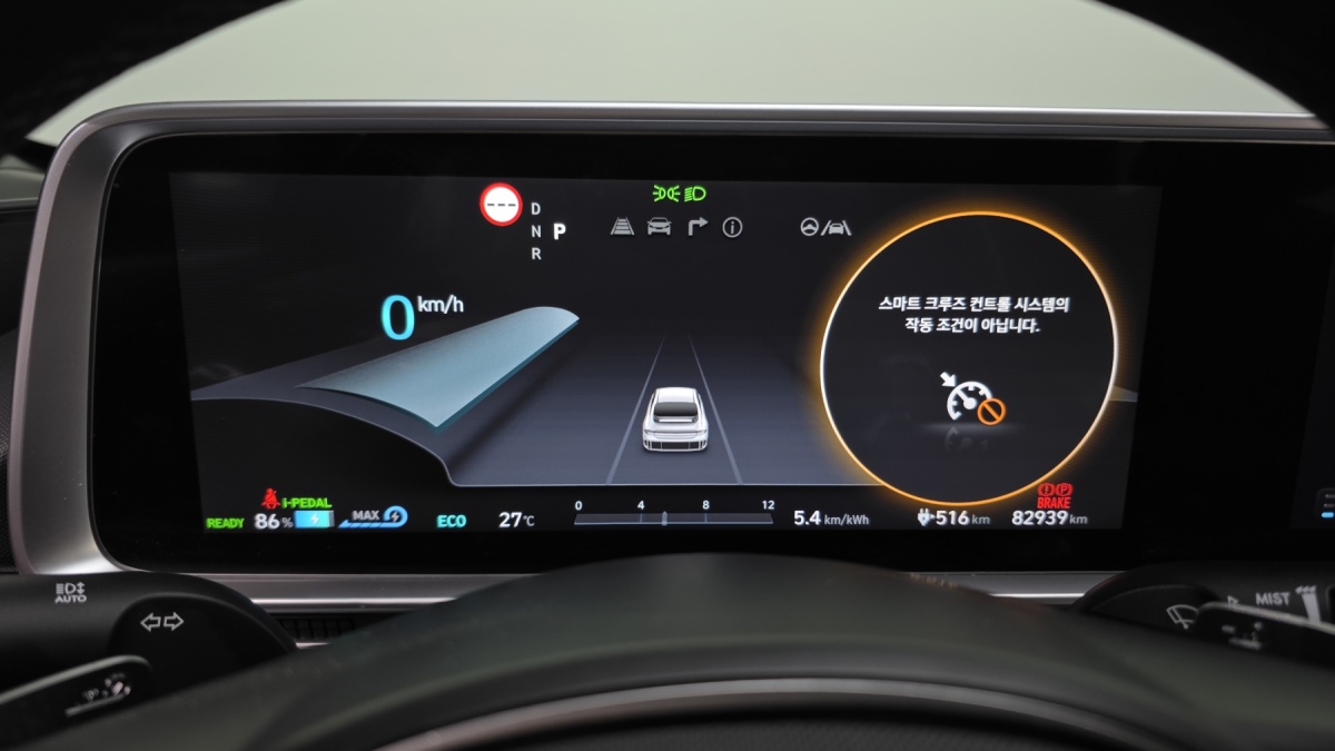 Hyundai Ioniq 6, 2022 — фото 8 из 12