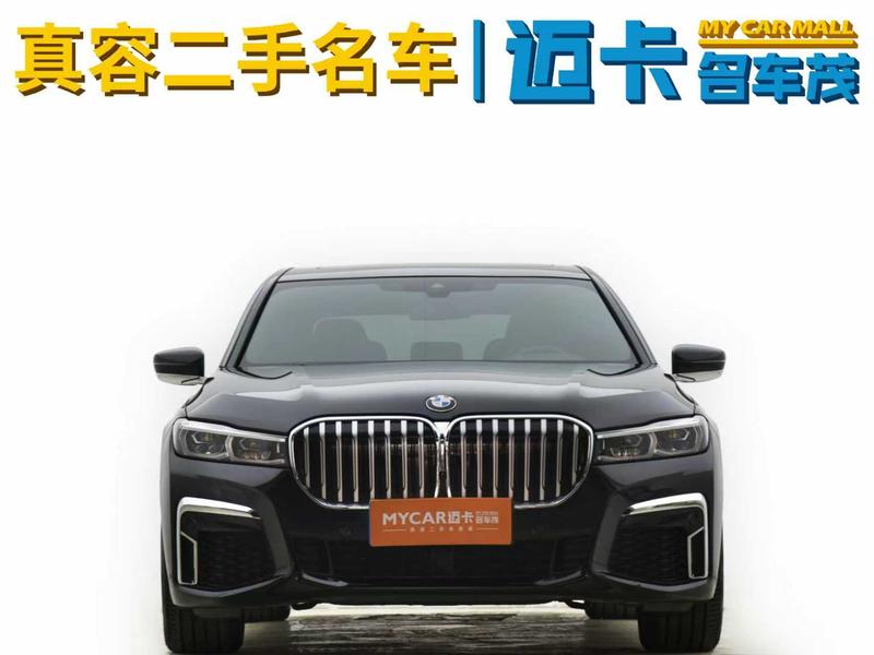 BMW 7 Series, 2022 — фото 2 из 12