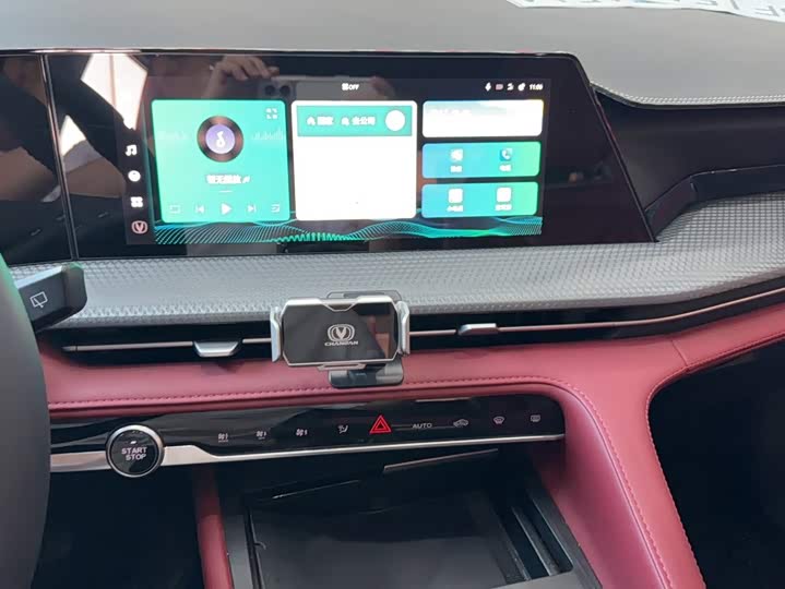 Changan CS75 Plus, 2022 — фото 7 из 9